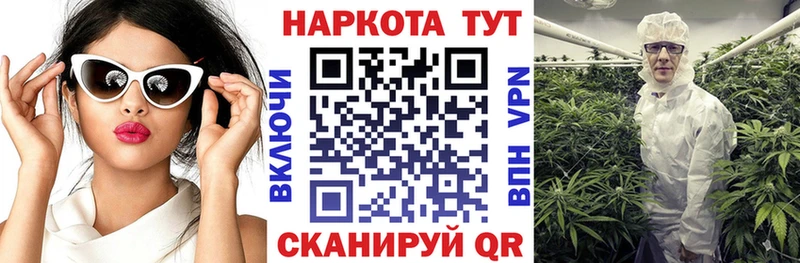 Какие есть наркотики Велиж Бошки Шишки  Метамфетамин  СОЛЬ  ГАШИШ  Cocaine 