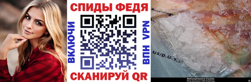 kraken ONION  Велиж  АМФЕТАМИН 98% 