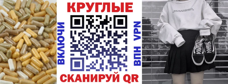 дарк нет клад  Велиж  Экстази бентли 