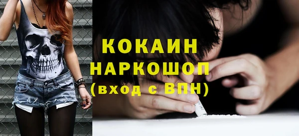 крисы Балахна