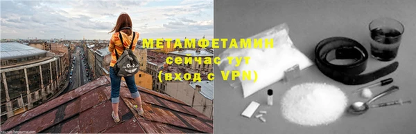 крисы Балахна