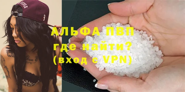 героин Балабаново