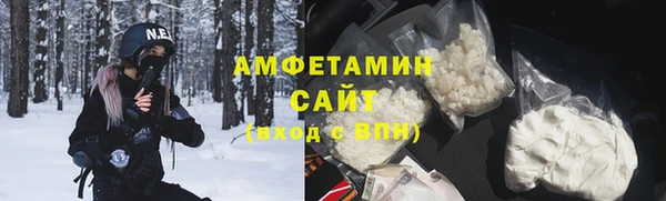 героин Балабаново