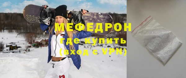 героин Балабаново