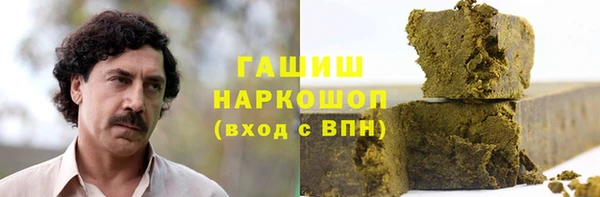 крисы Балахна