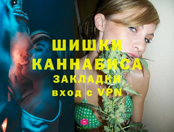 героин Балабаново