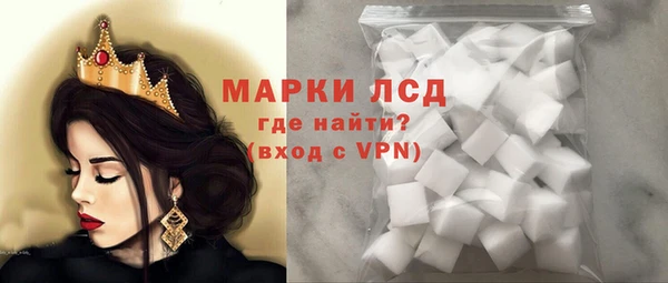 крисы Балахна