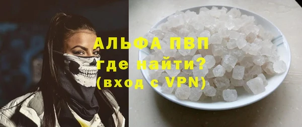 крисы Балахна