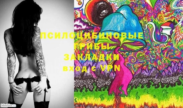 героин Балабаново