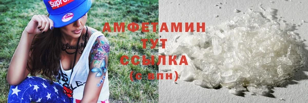героин Балабаново