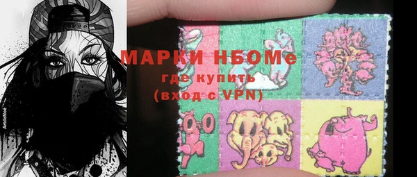 крисы Балахна