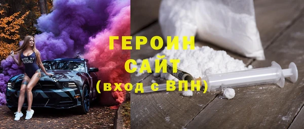 крисы Балахна