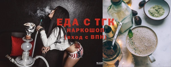 героин Балабаново