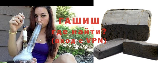 героин Балабаново