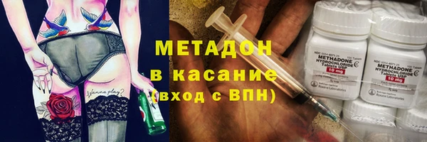 крисы Балахна