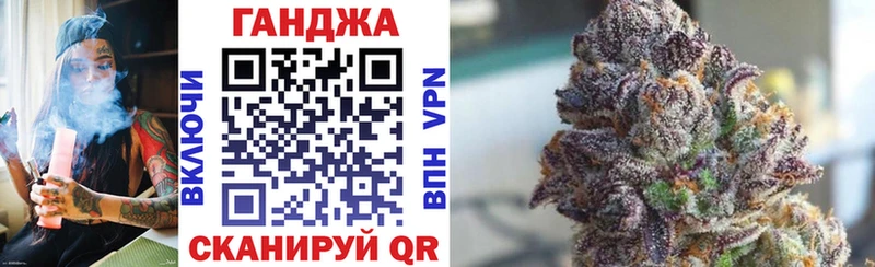 Бошки Шишки LSD WEED  купить наркотик  Велиж 